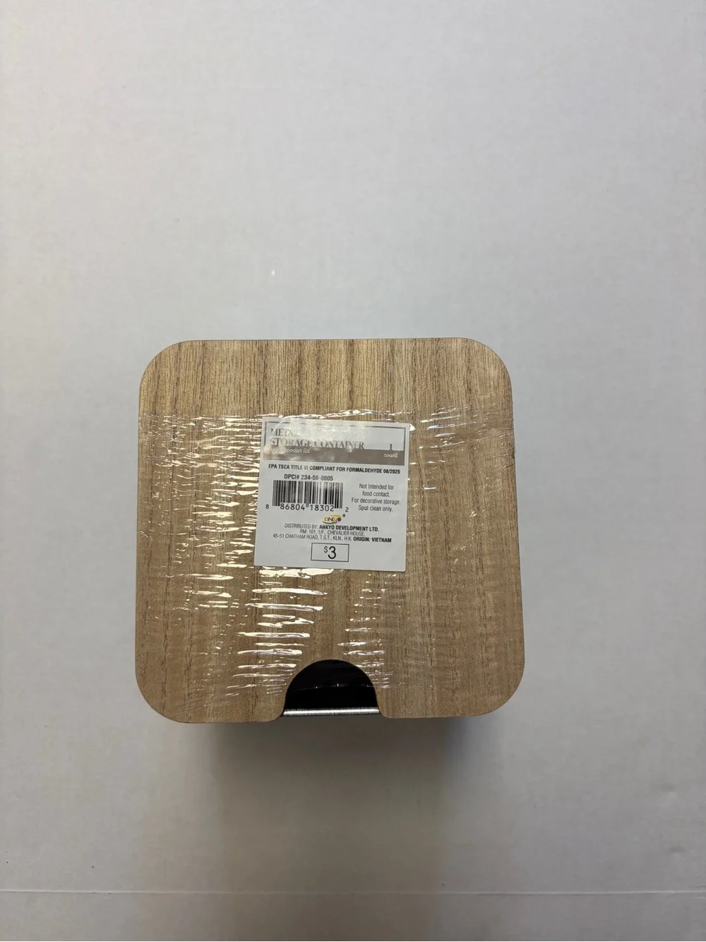 Metal Storage Container White Decorative Organizer Bin with Wood Lid New